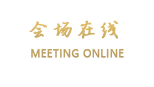 惠州双月湾度假村